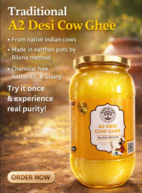 A2 Handmade Bilona Cow Ghee (ఆరోగ్యకరమైన ఆవు నెయ్యి)